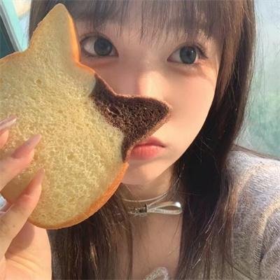 你被川普了